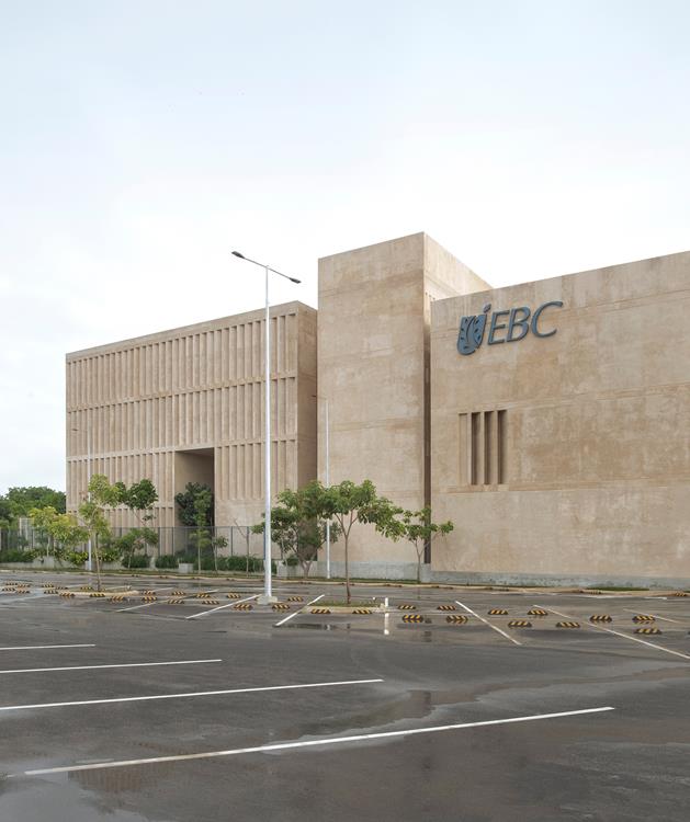 Escuela Bancaria y Comerical (EBC) Campus Mérida